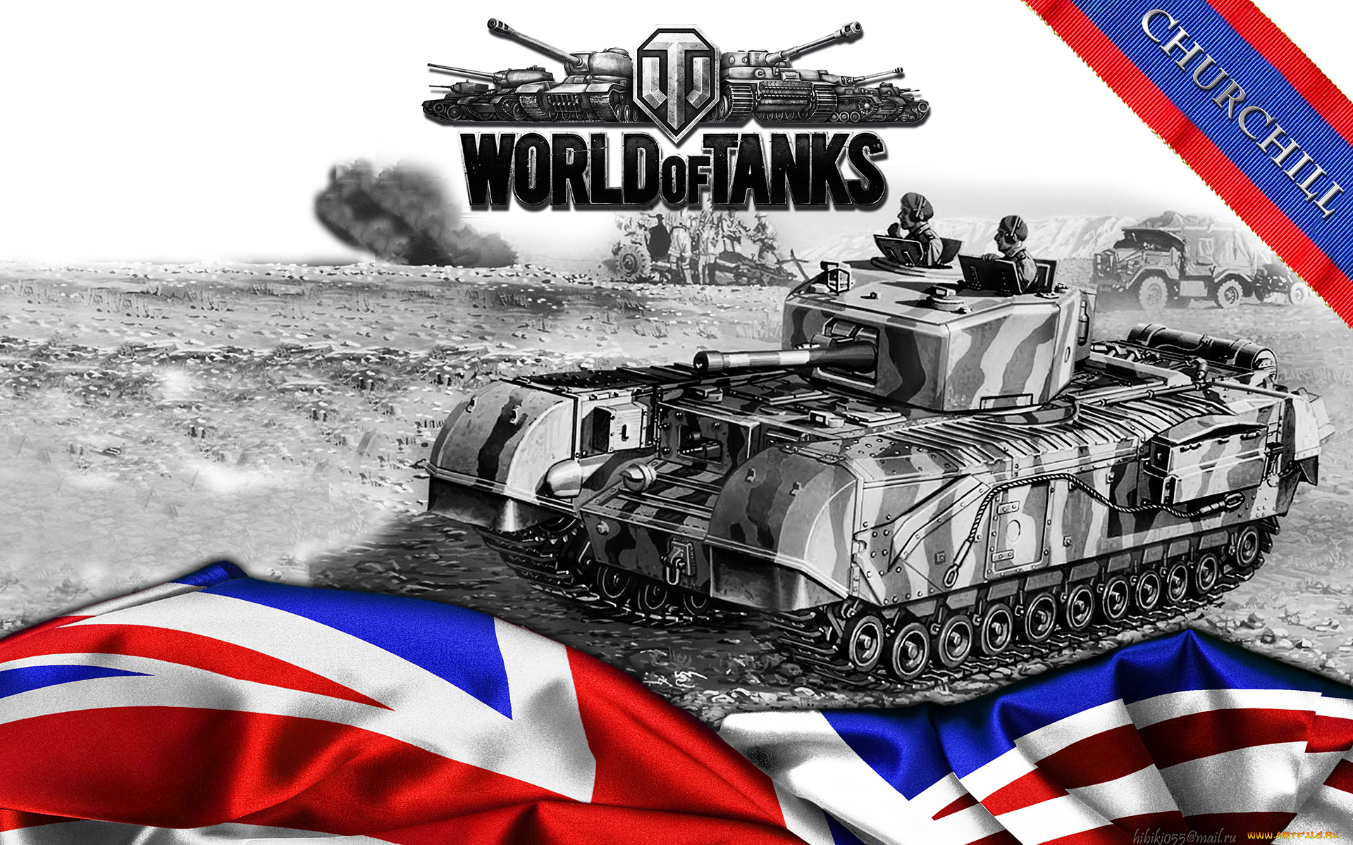 Обои World Of Tanks Видео Игры World of Tanks, обои для рабочего стола,  фотографии world, of, tanks, видео, игры, мир, танков Обои для рабочего  стола, скачать обои картинки заставки на рабочий стол.